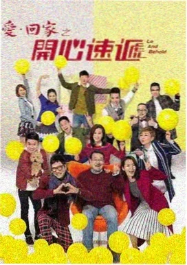 三体II·黑暗森林